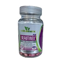 BEAUTINEX PLUS